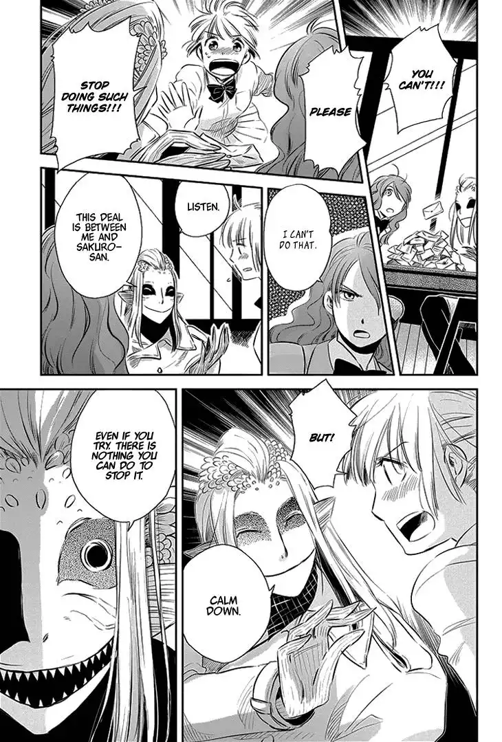 Charon Siphon Chapter 3 19